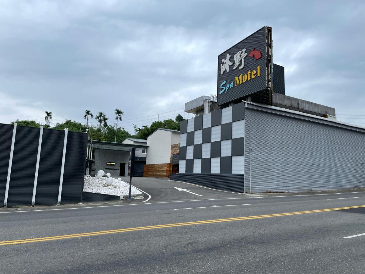 My Motel Mingjian Екстер'єр фото